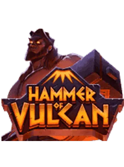ভলকানের হ্যামার
